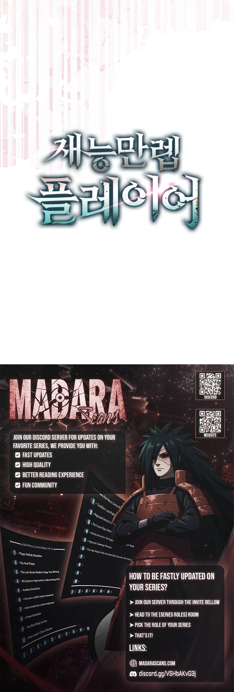 Read Maxed Talent Player Manga Online