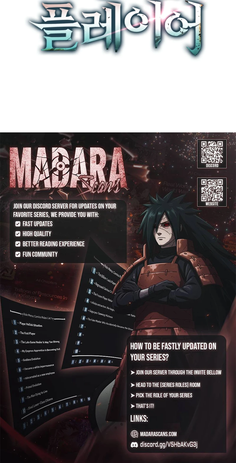 Read Maxed Talent Player Manga Online