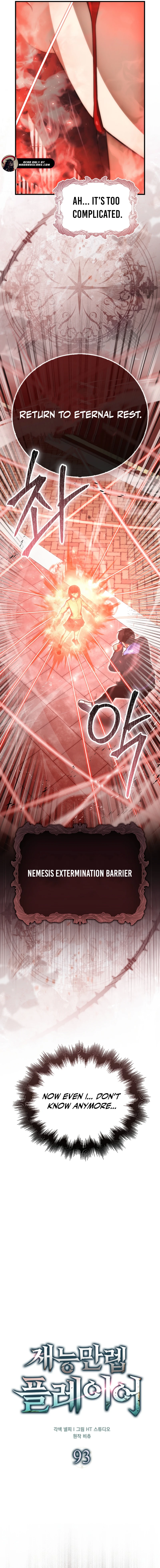 Read Maxed Talent Player Manga Online