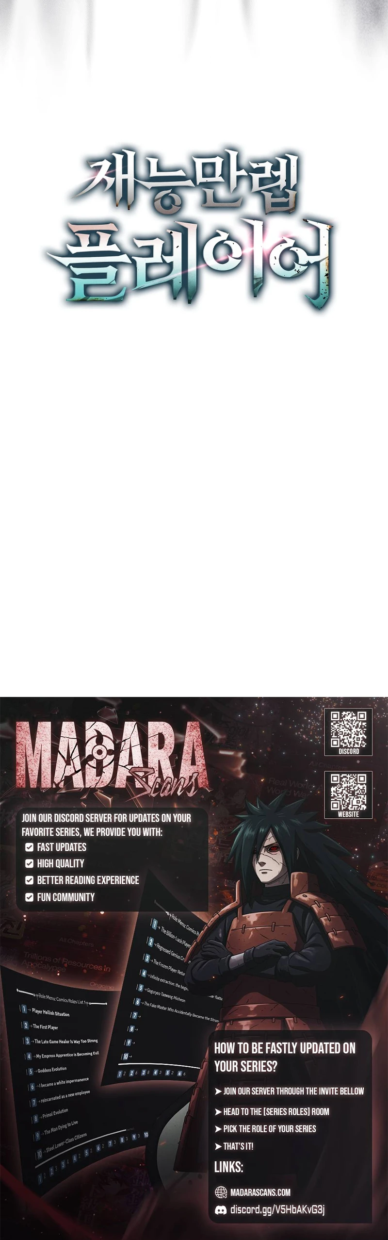 Read Maxed Talent Player Manga Online