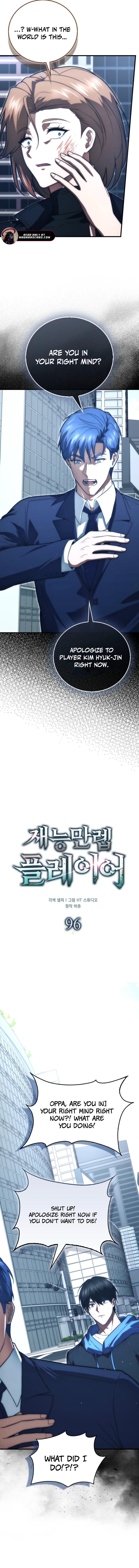 Read Maxed Talent Player Manga Online