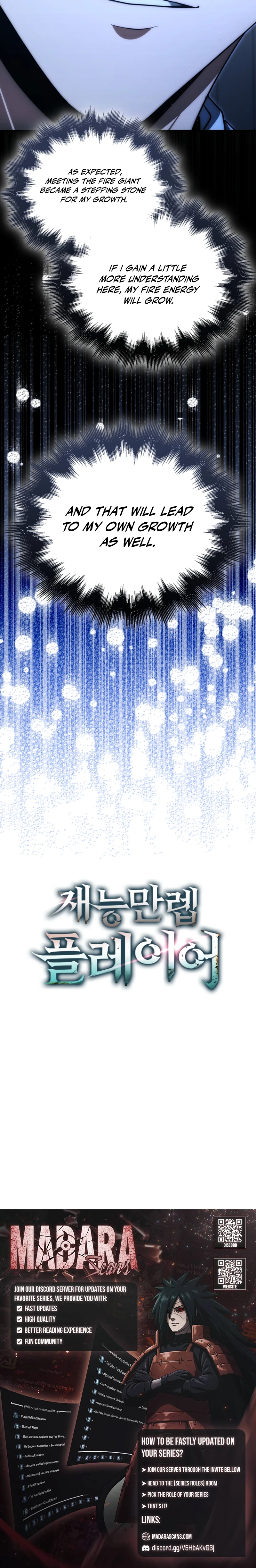 Read Maxed Talent Player Manga Online
