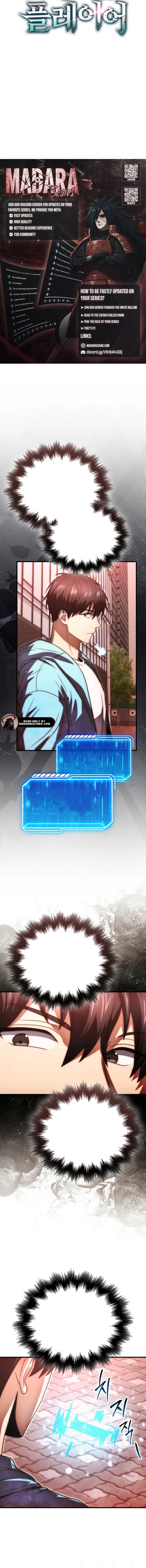 Read Maxed Talent Player Manga Online