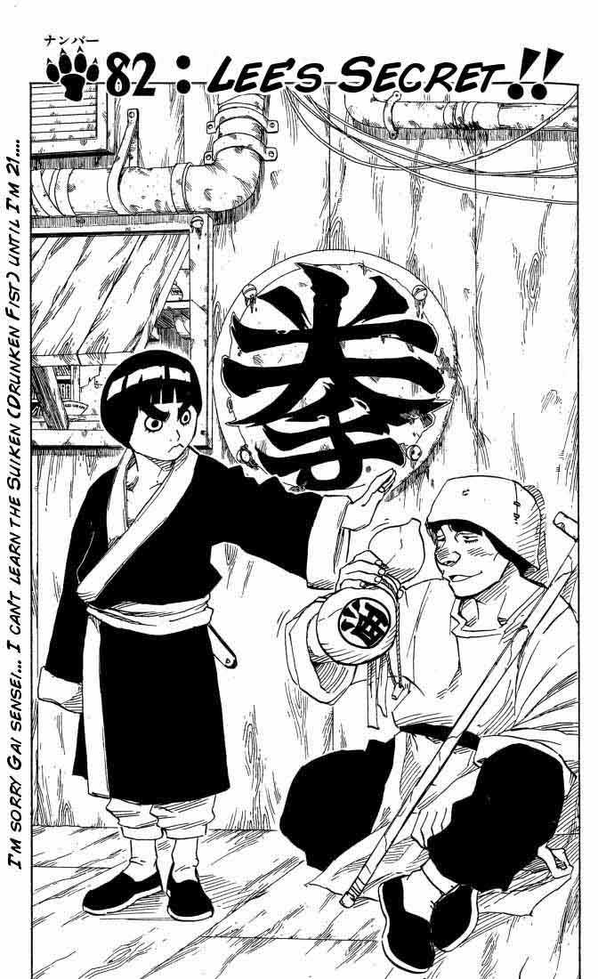Read Naruto Manga Online