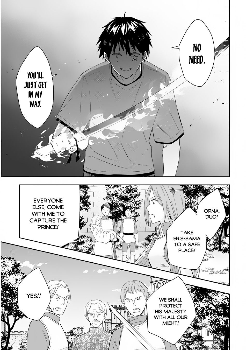 Read Now I'm a Demon Lord! Manga Online