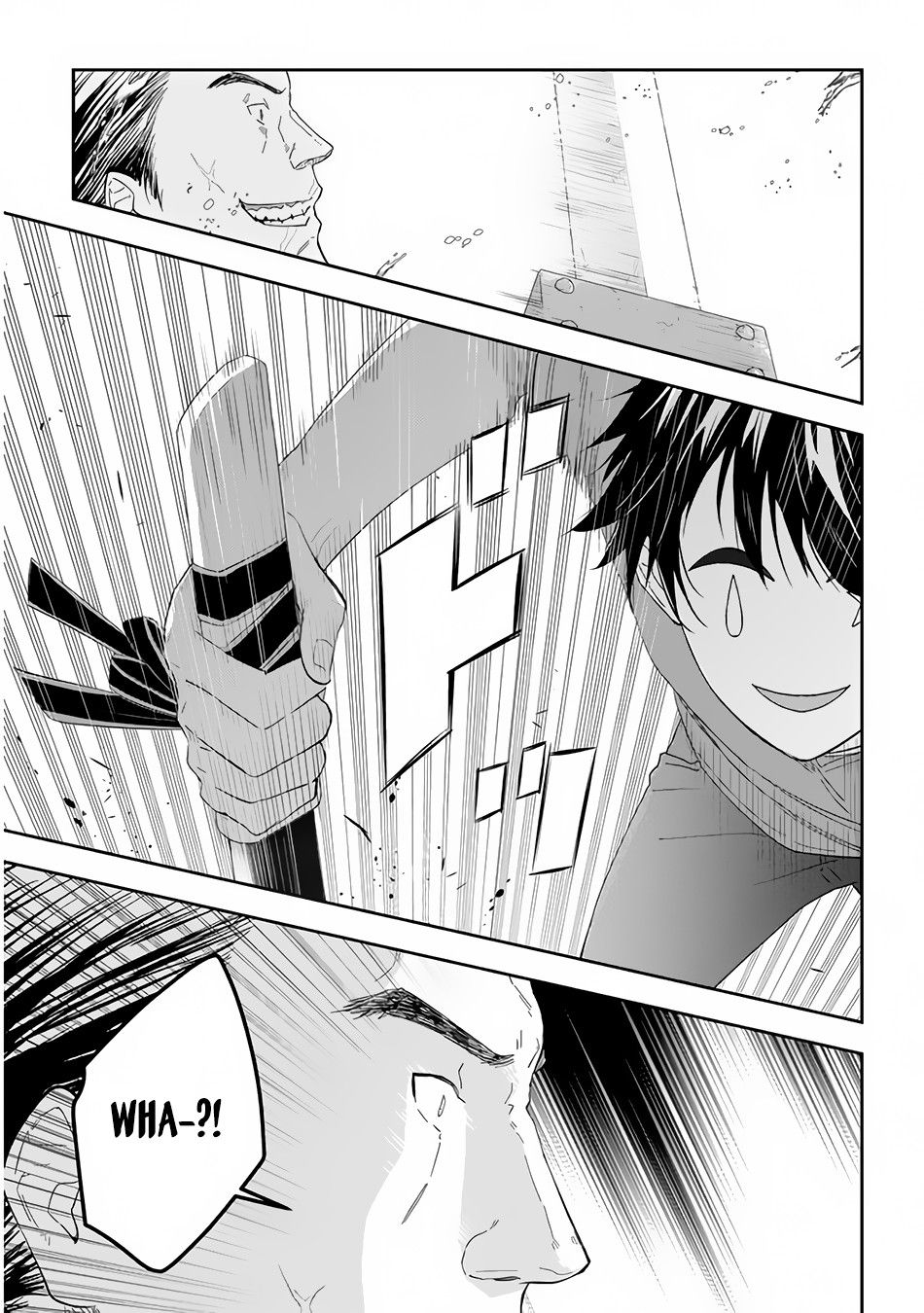 Read Now I'm a Demon Lord! Manga Online