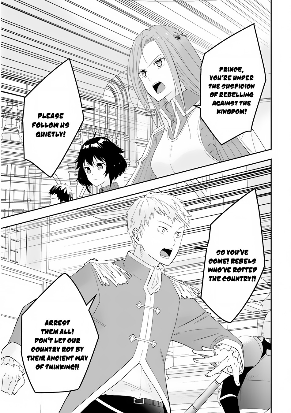 Read Now I'm a Demon Lord! Manga Online