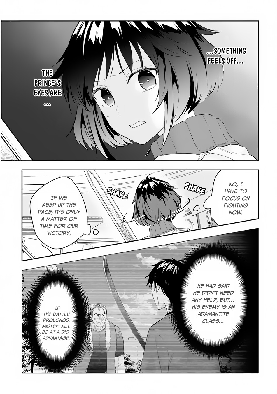 Read Now I'm a Demon Lord! Manga Online