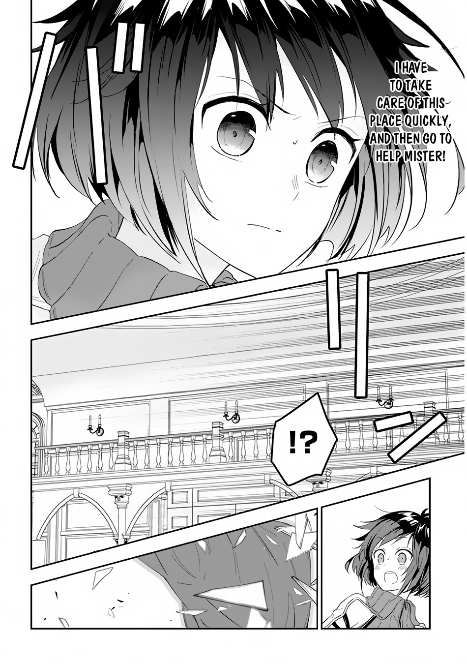Read Now I'm a Demon Lord! Manga Online