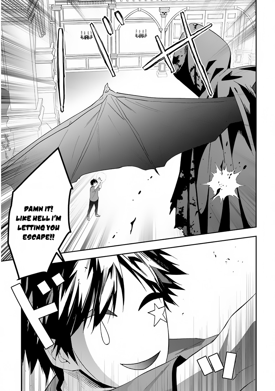 Read Now I'm a Demon Lord! Manga Online