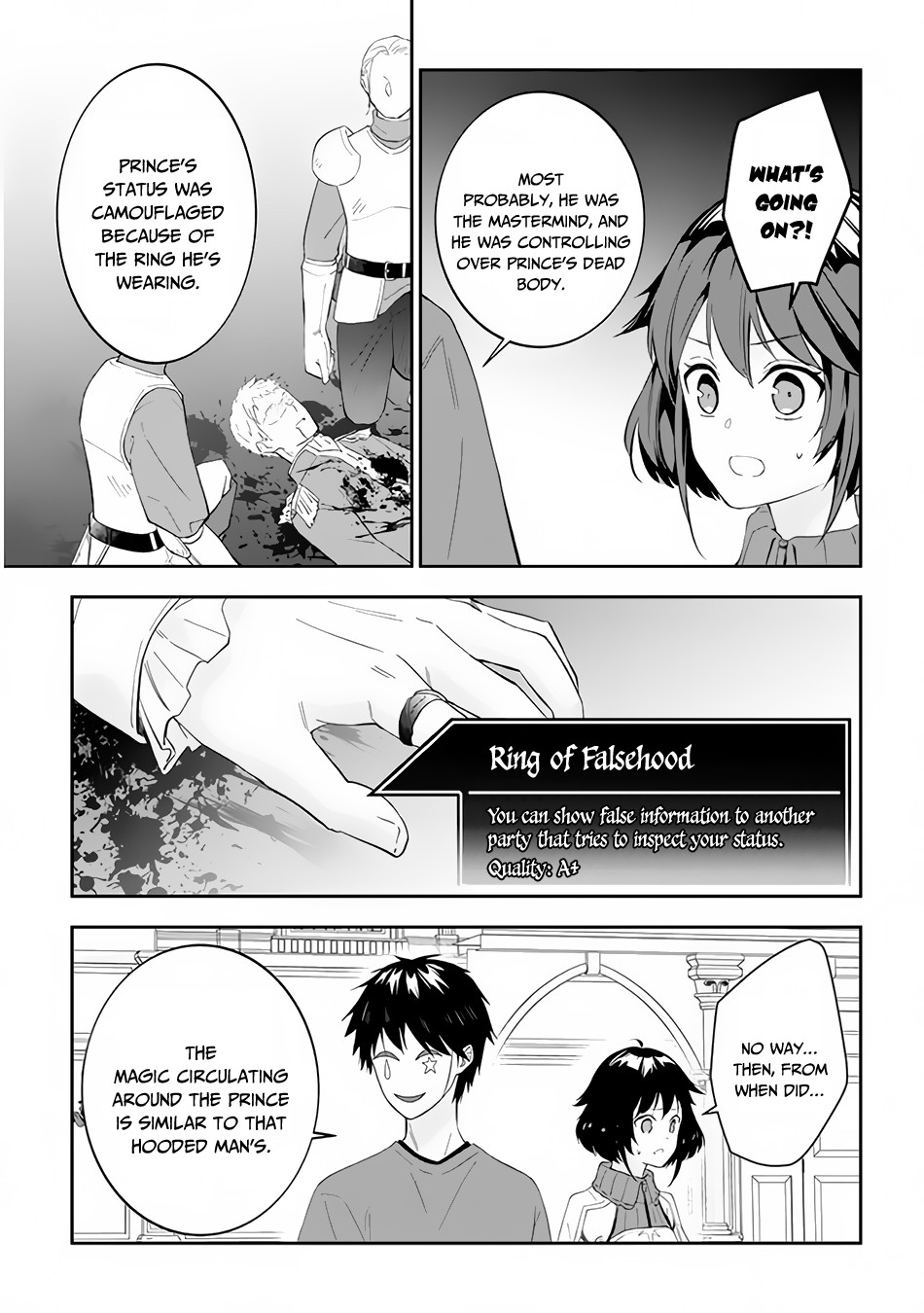 Read Now I'm a Demon Lord! Manga Online