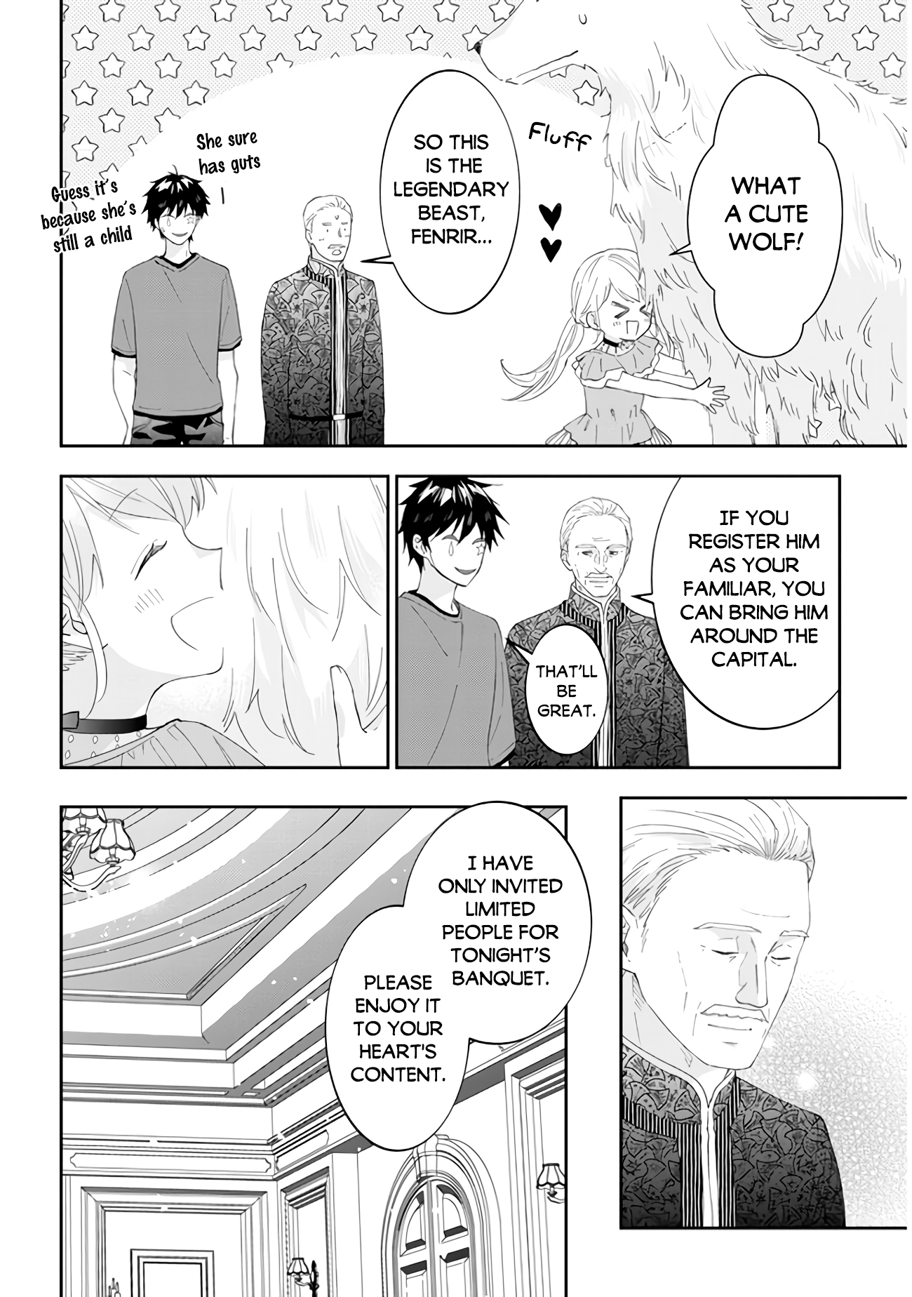 Read Now I'm a Demon Lord! Manga Online