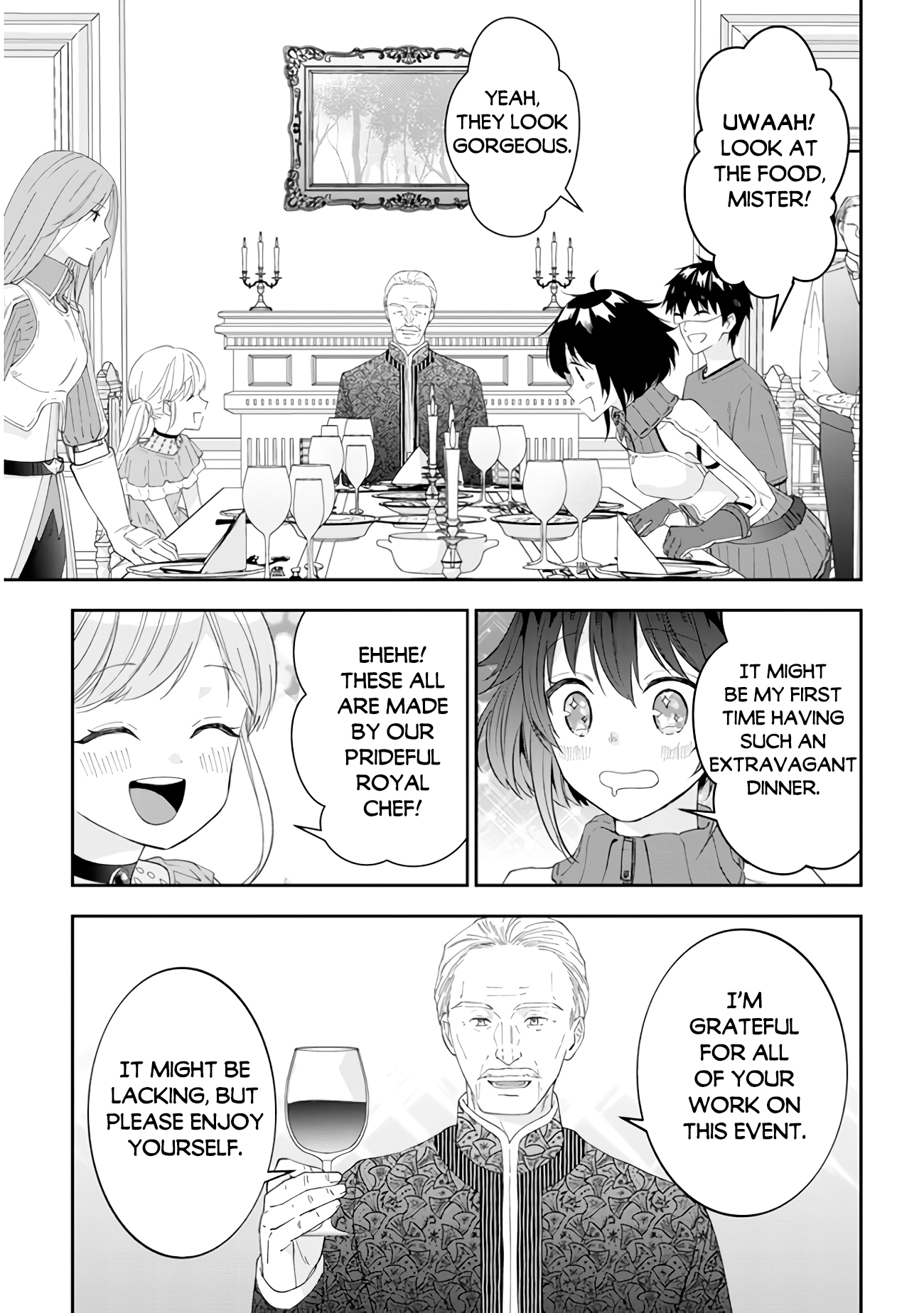 Read Now I'm a Demon Lord! Manga Online