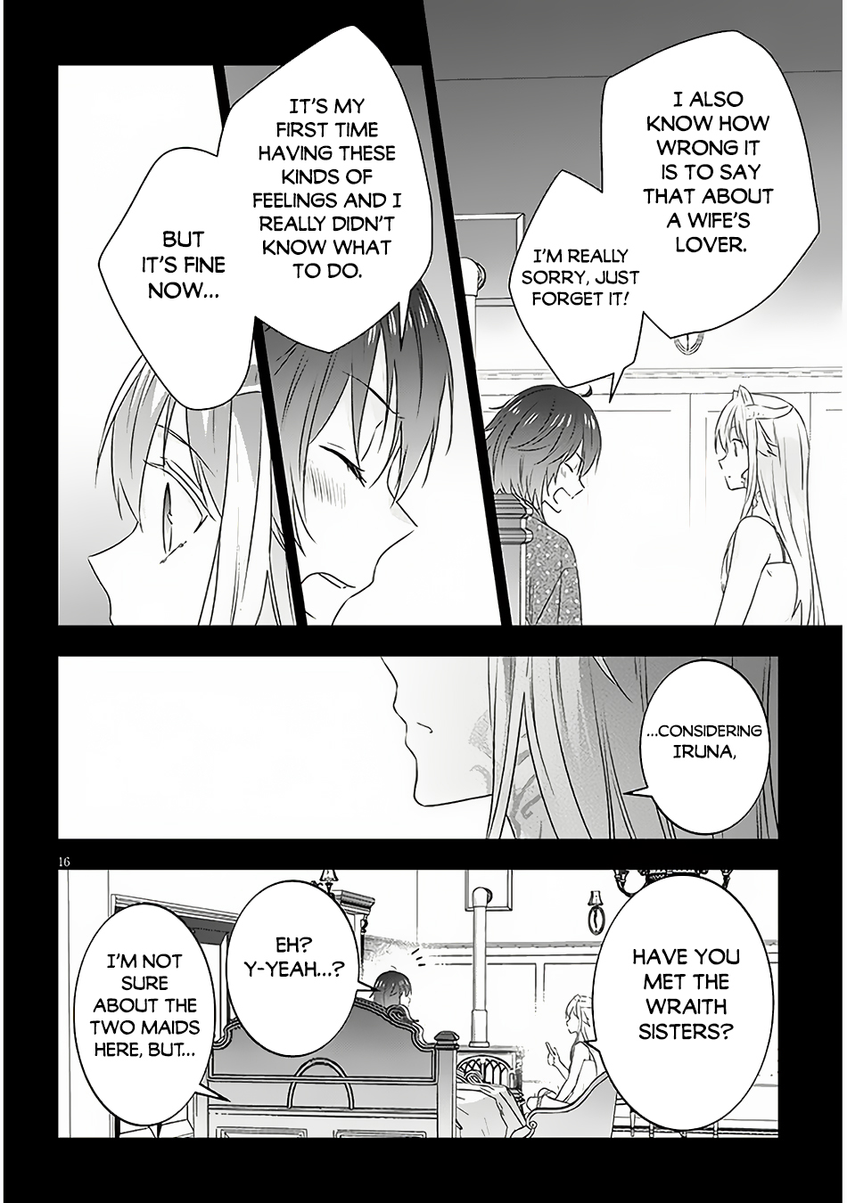 Read Now I'm a Demon Lord! Manga Online