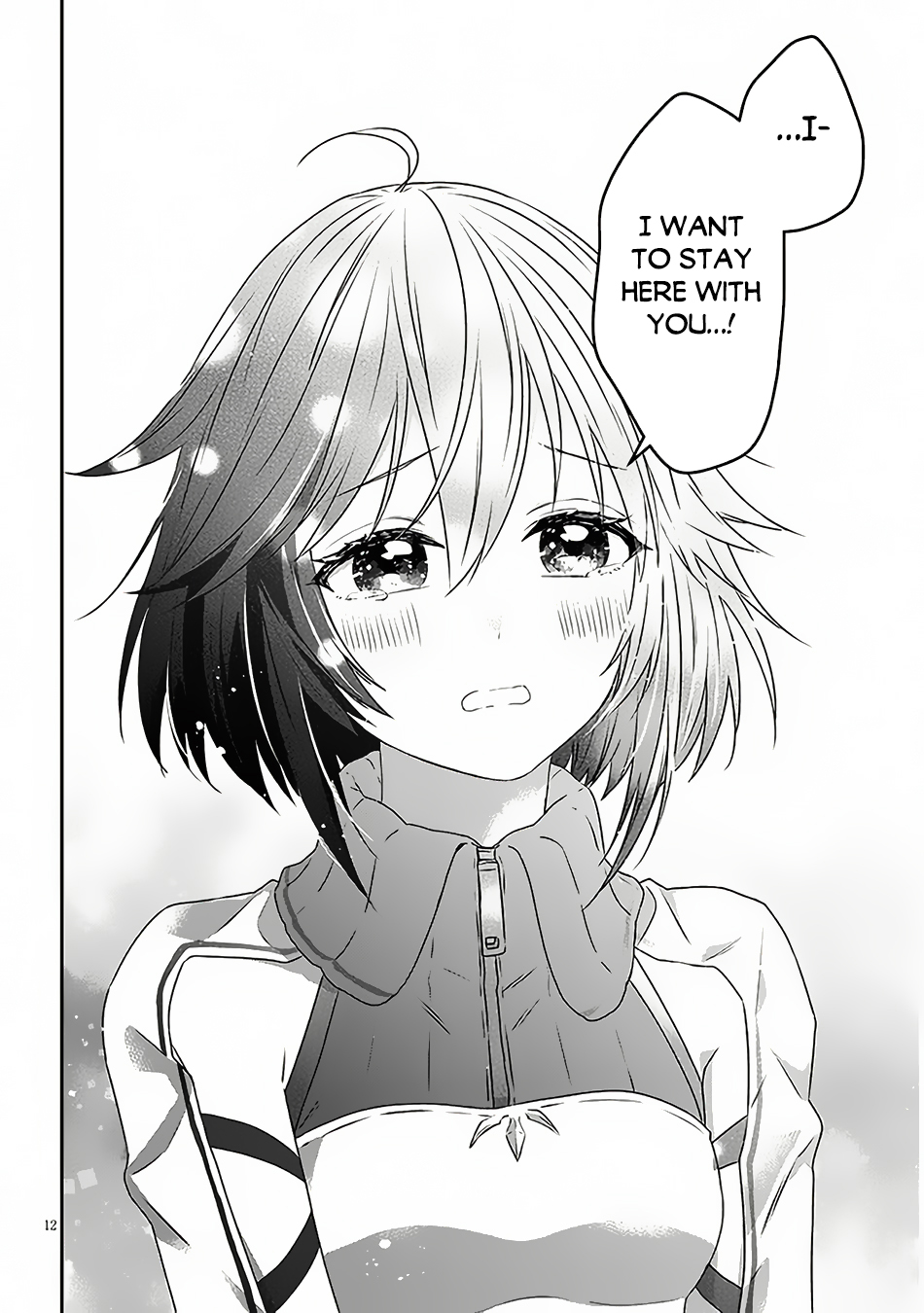Read Now I'm a Demon Lord! Manga Online