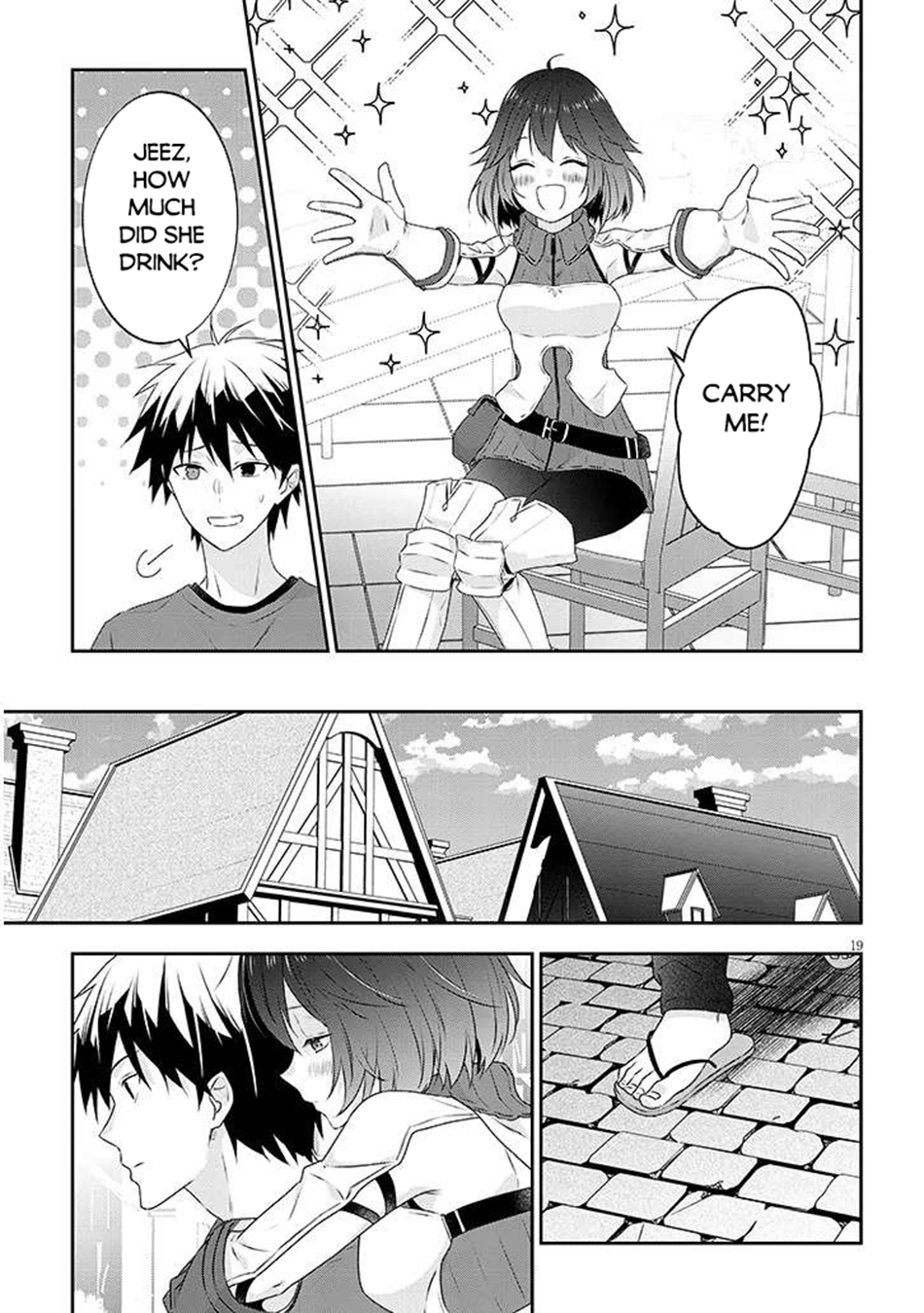 Read Now I'm a Demon Lord! Manga Online
