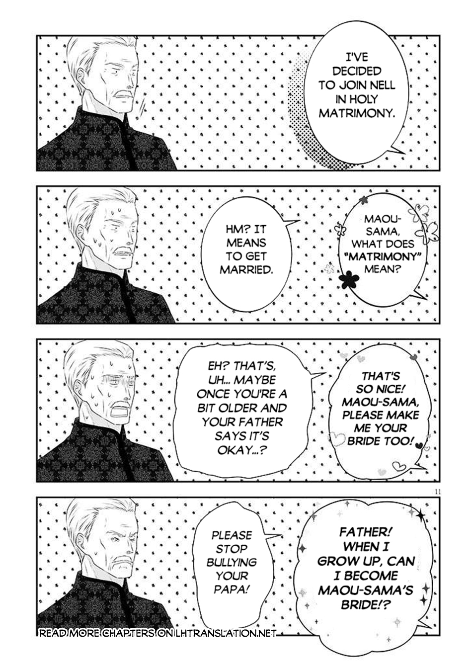 Read Now I'm a Demon Lord! Manga Online
