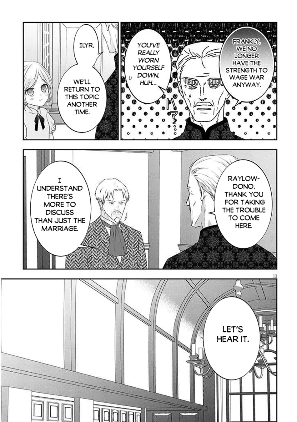 Read Now I'm a Demon Lord! Manga Online