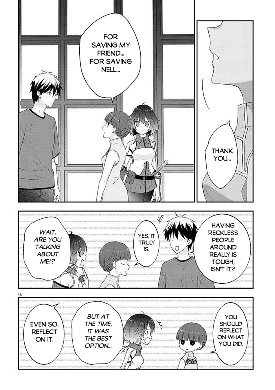 Read Now I'm a Demon Lord! Manga Online