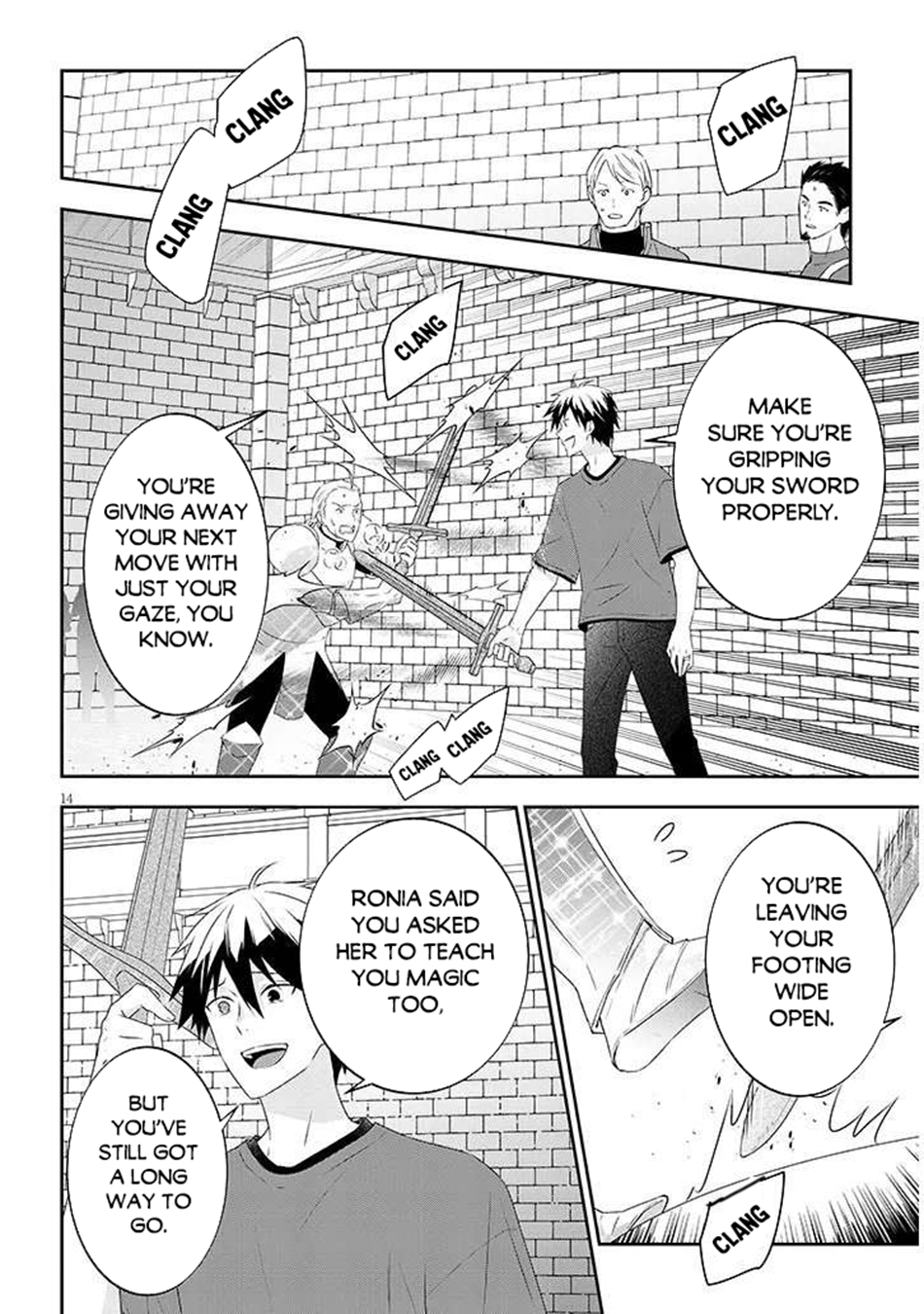 Read Now I'm a Demon Lord! Manga Online