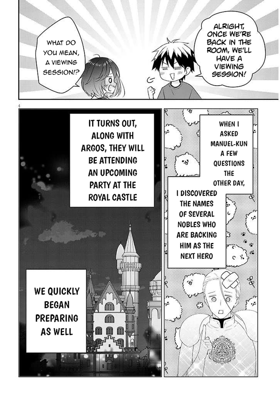 Read Now I'm a Demon Lord! Manga Online