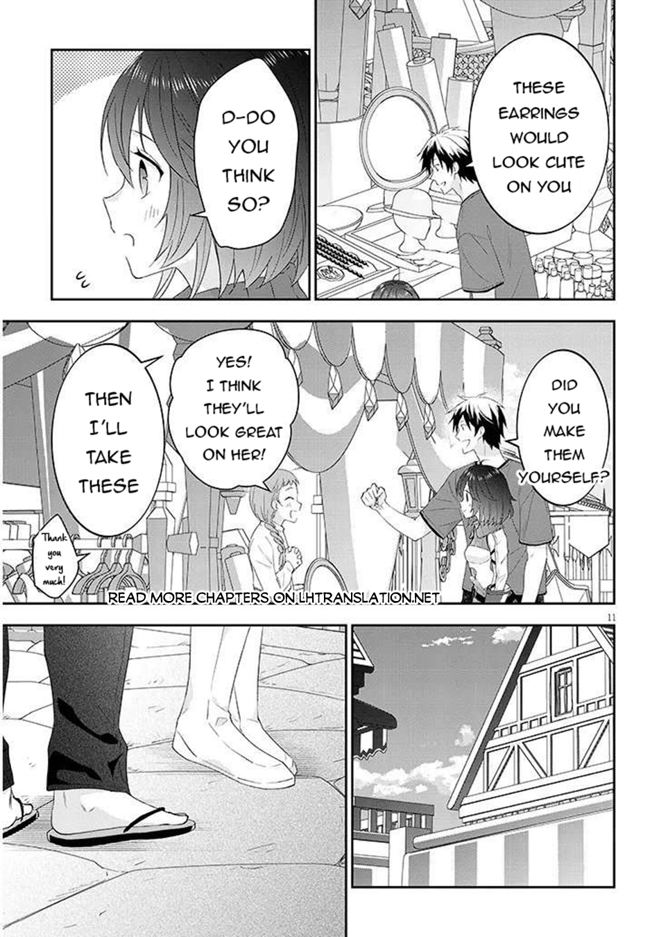 Read Now I'm a Demon Lord! Manga Online