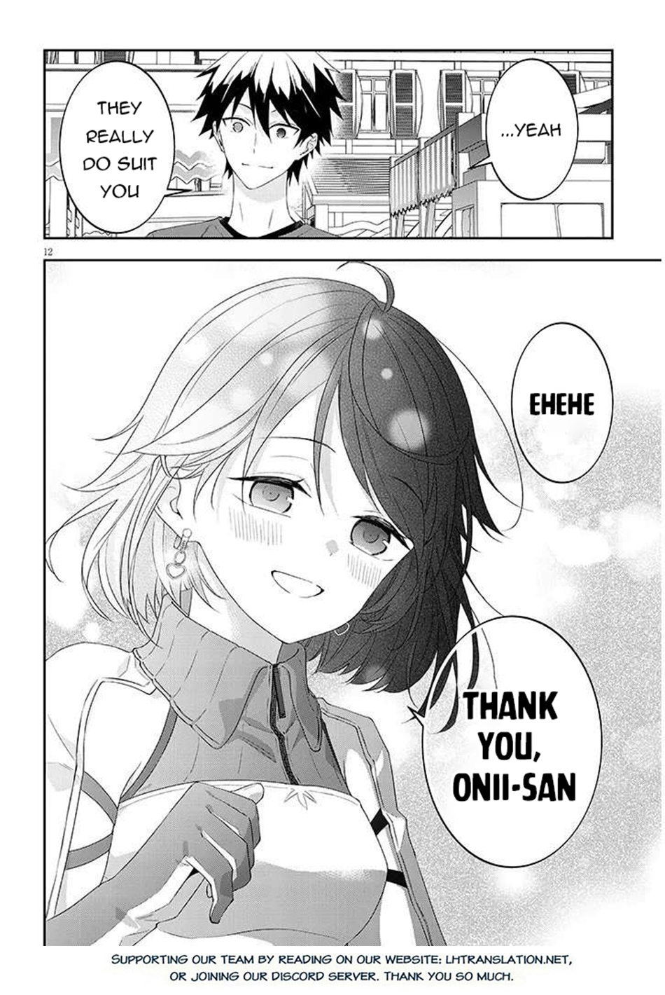 Read Now I'm a Demon Lord! Manga Online