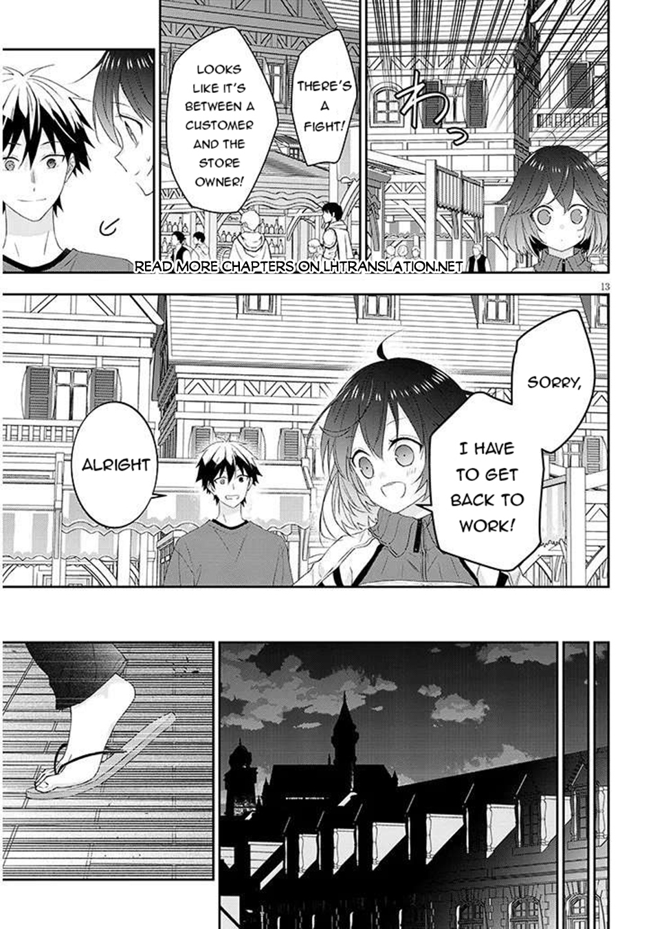 Read Now I'm a Demon Lord! Manga Online