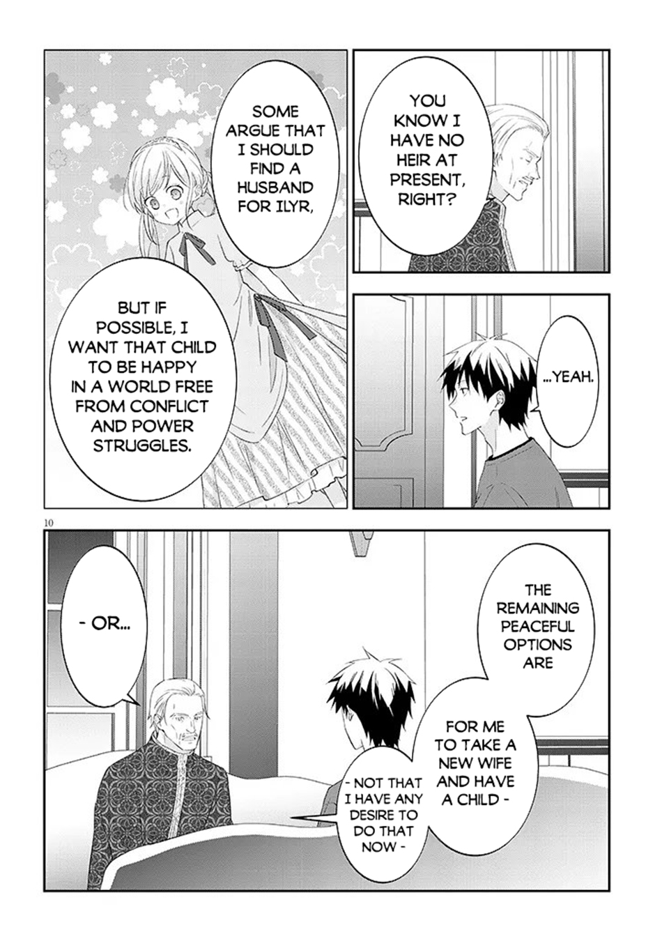 Read Now I'm a Demon Lord! Manga Online