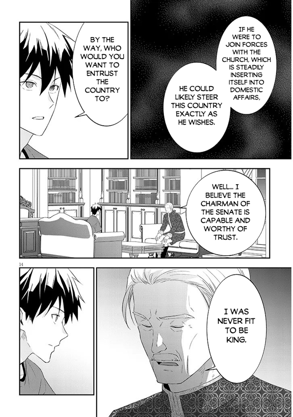 Read Now I'm a Demon Lord! Manga Online