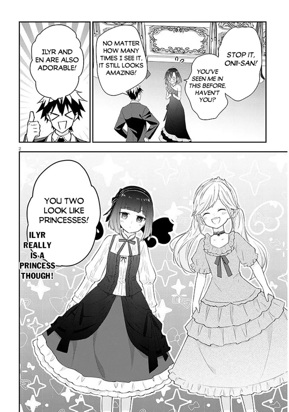 Read Now I'm a Demon Lord! Manga Online