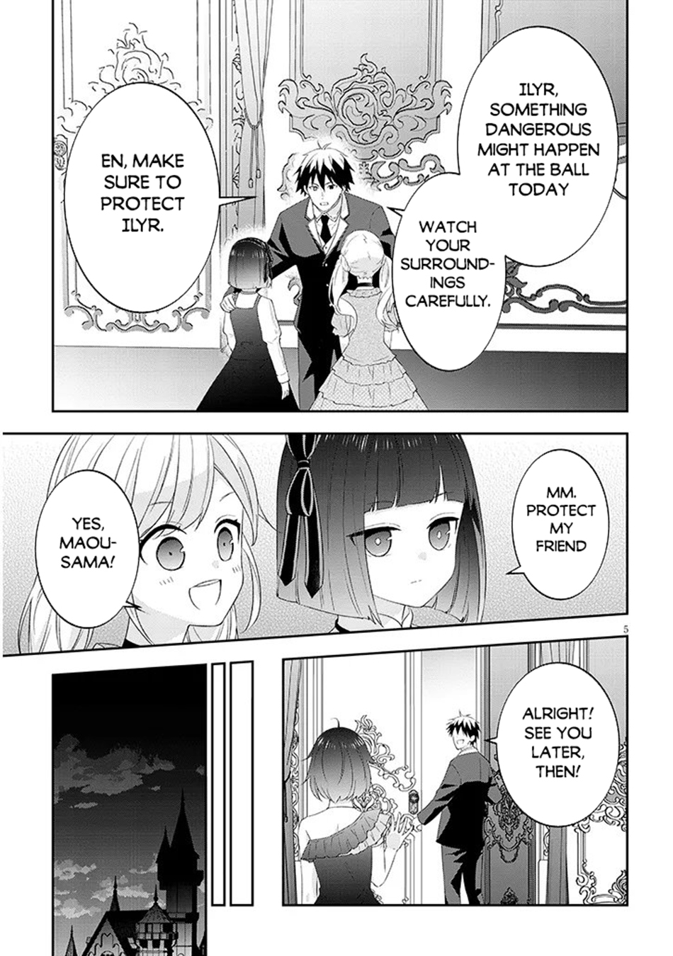 Read Now I'm a Demon Lord! Manga Online