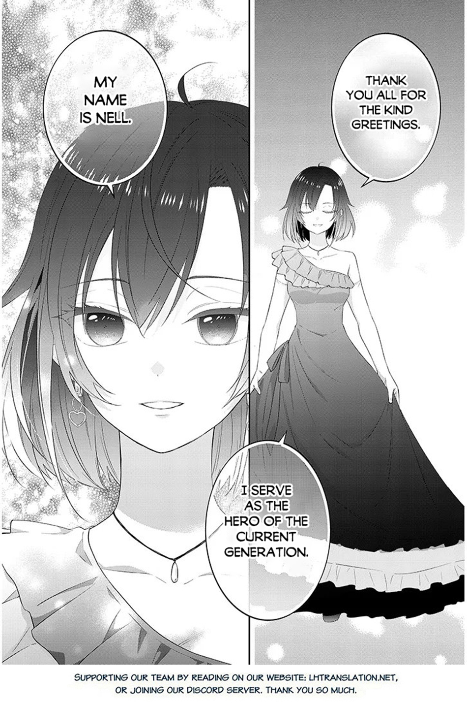 Read Now I'm a Demon Lord! Manga Online