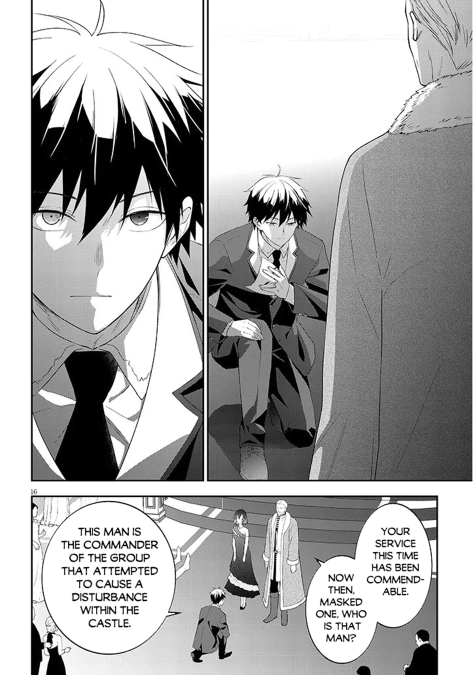 Read Now I'm a Demon Lord! Manga Online