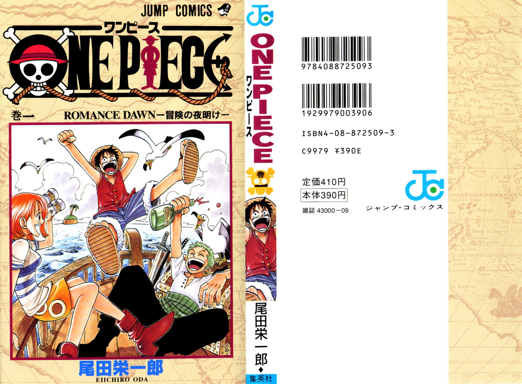 Read One Piece Manga Online