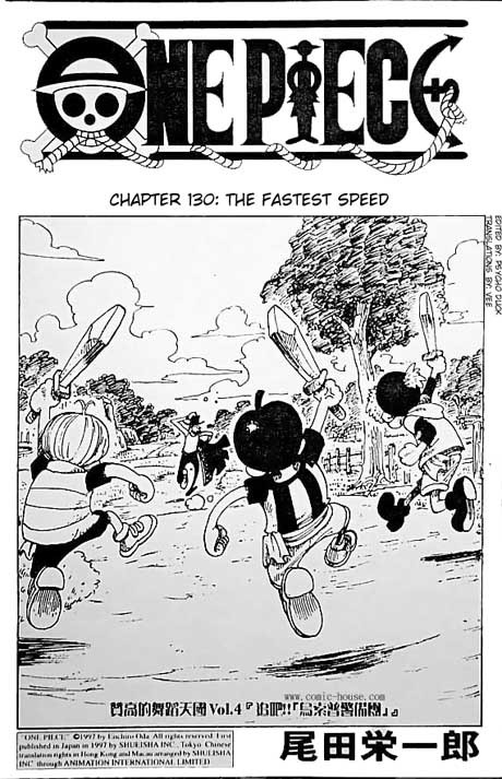 Read One Piece Manga Online