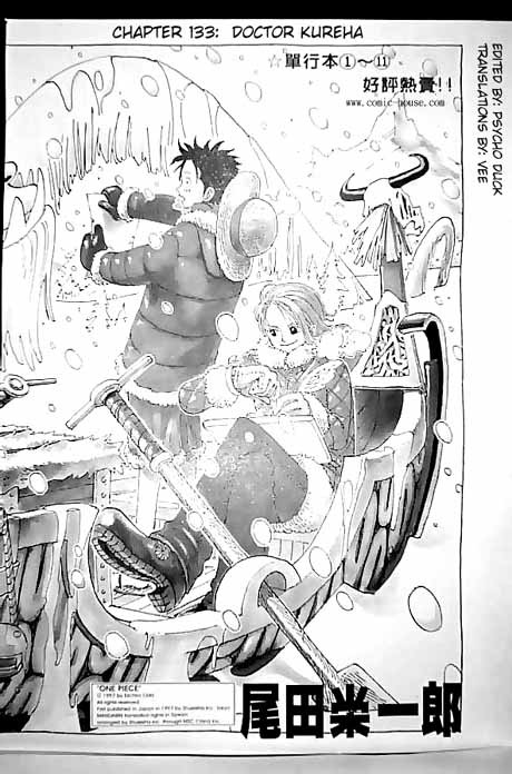 Read One Piece Manga Online