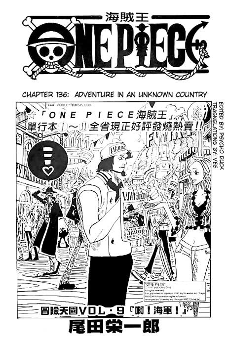 Read One Piece Manga Online