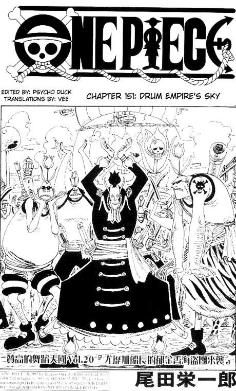 Read One Piece Manga Online