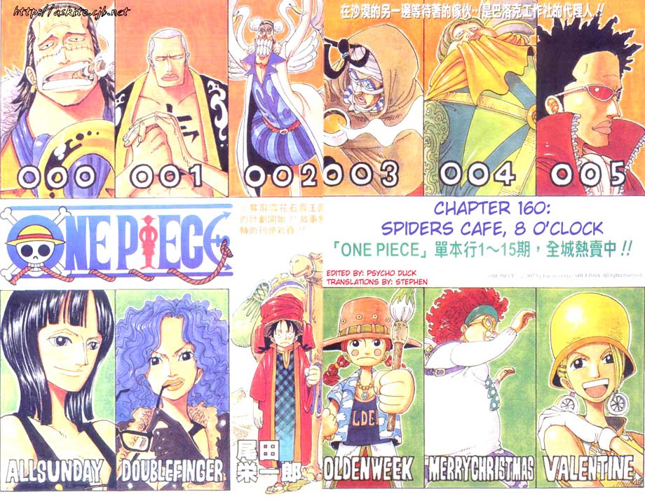 Read One Piece Manga Online