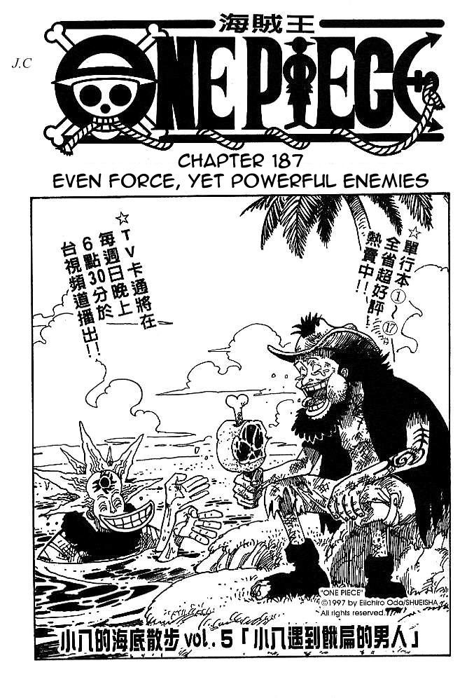 Read One Piece Manga Online