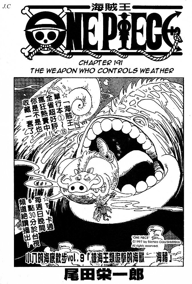 Read One Piece Manga Online