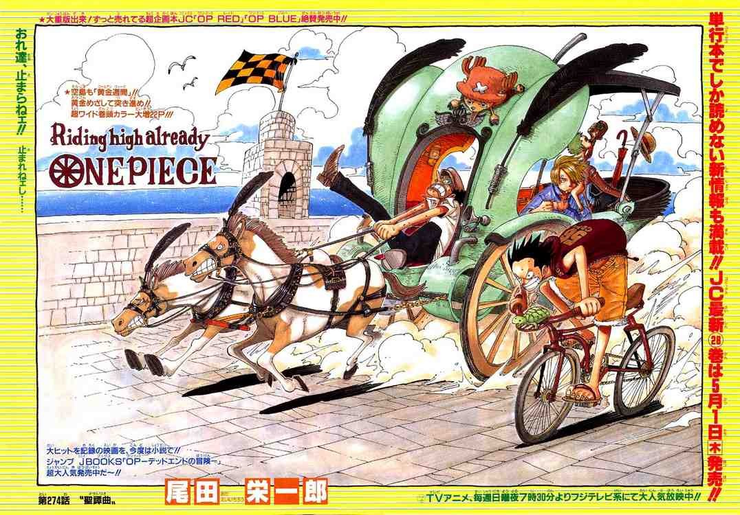 Read One Piece Manga Online