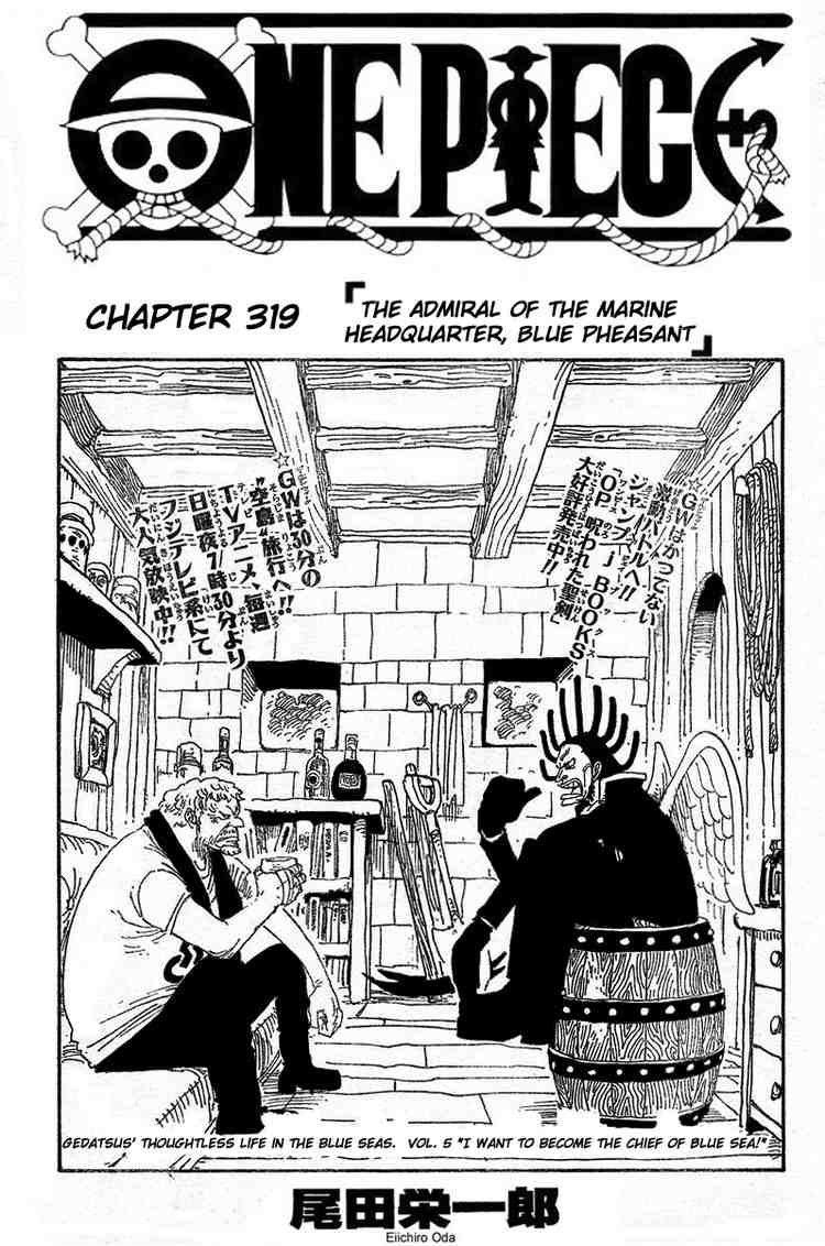 Read One Piece Manga Online