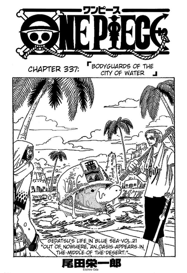 Read One Piece Manga Online