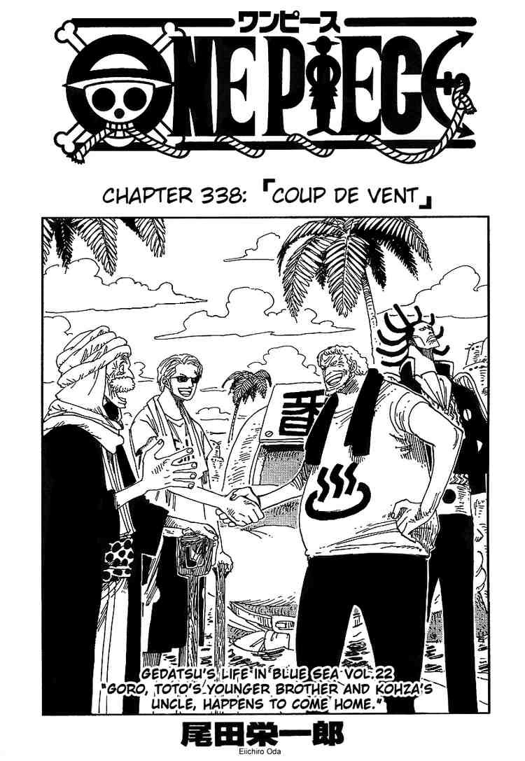 Read One Piece Manga Online