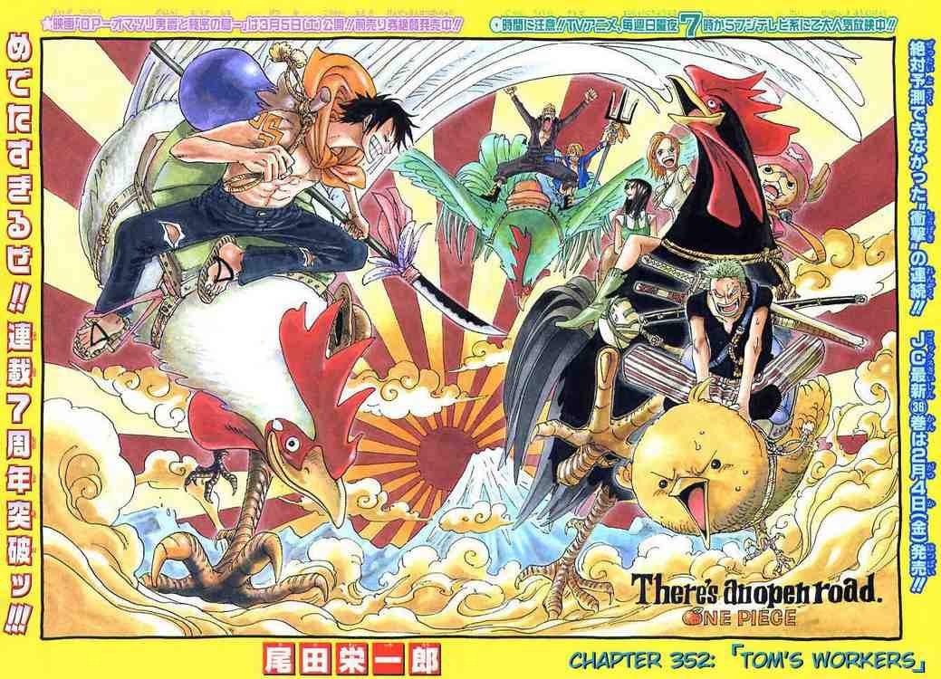 Read One Piece Manga Online