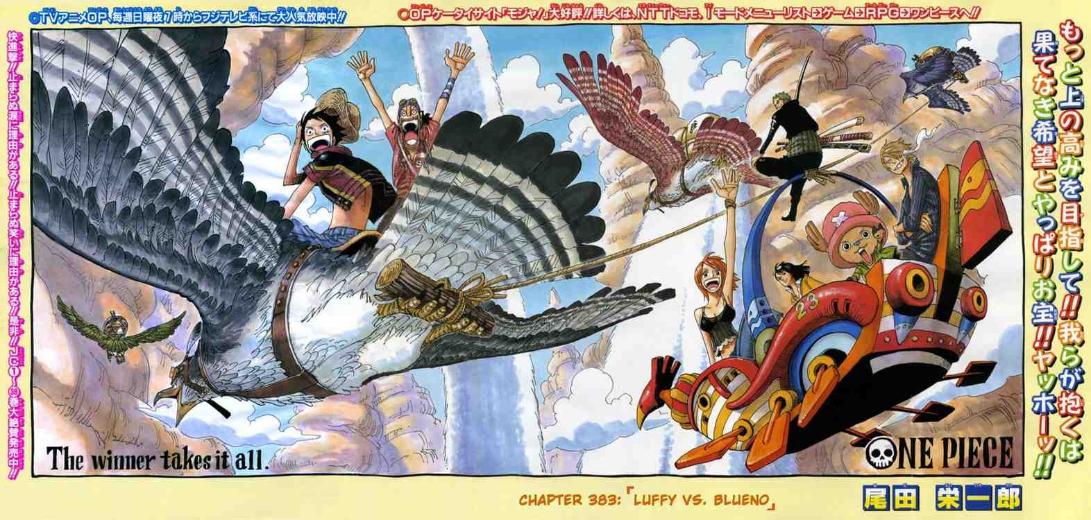 Read One Piece Manga Online