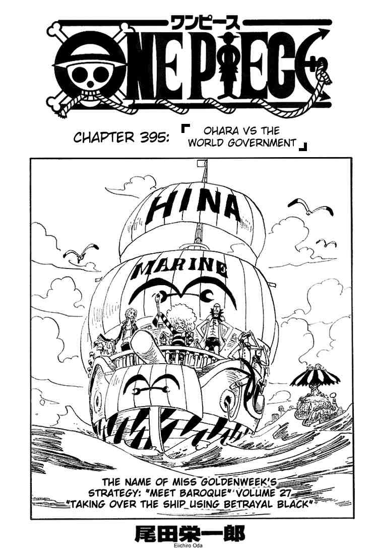 Read One Piece Manga Online
