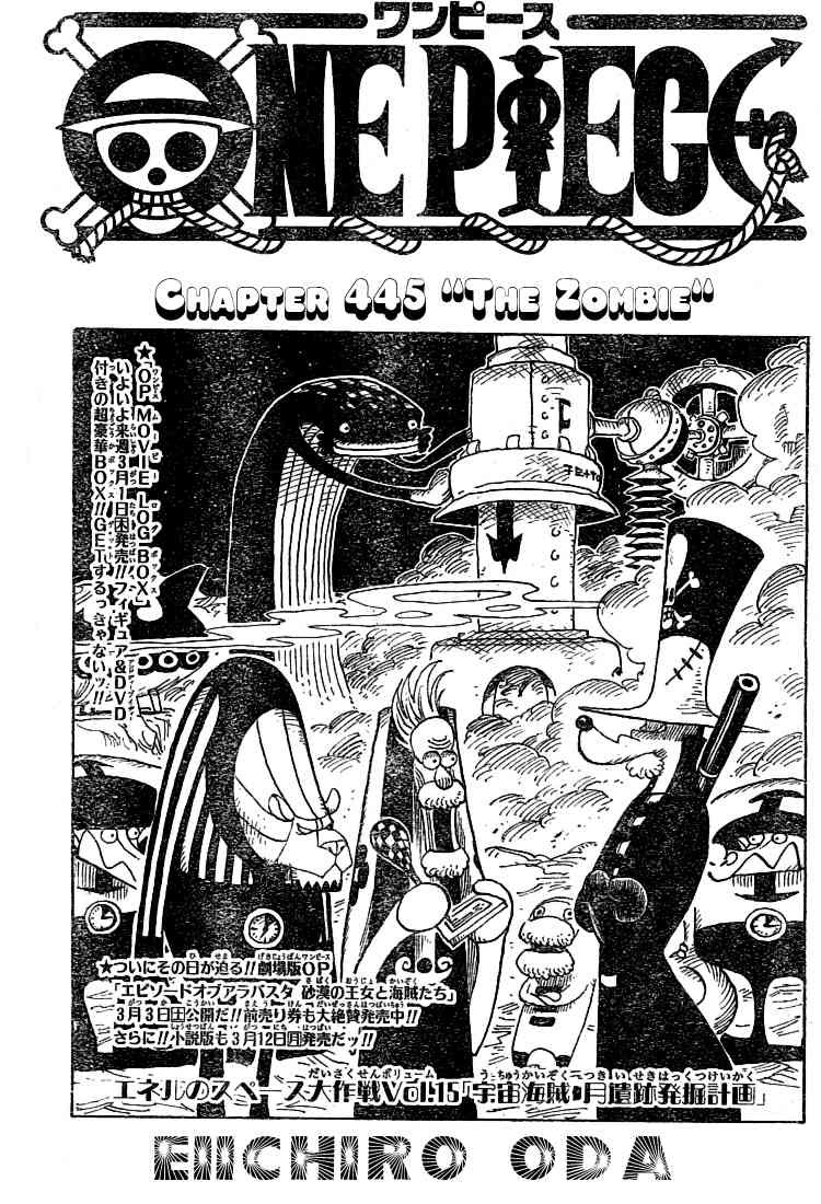 Read One Piece Manga Online